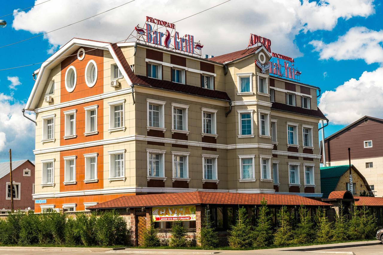 Adler Hotel อัสตานา ภายนอก รูปภาพ